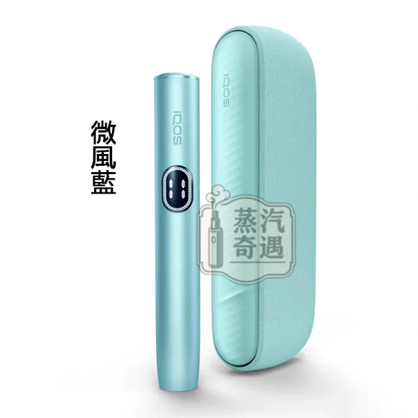 微風藍