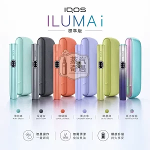 IQOS ILUMA I標準版6色海報