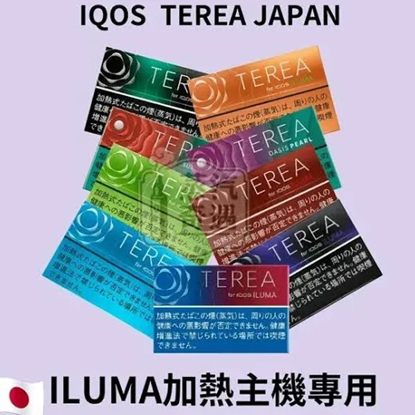 日本IQOS煙彈口味現貨